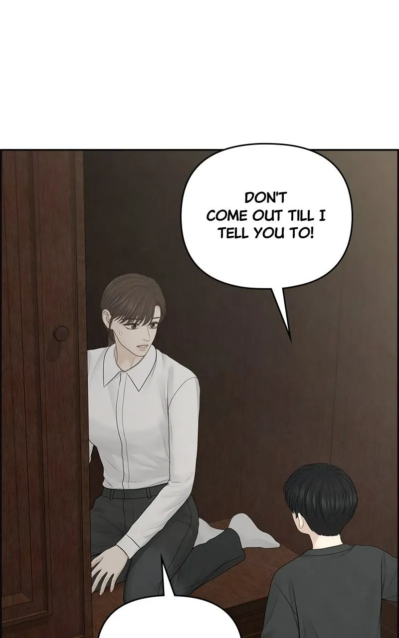 Read nothing chapter 88 image 63 on Lezhin