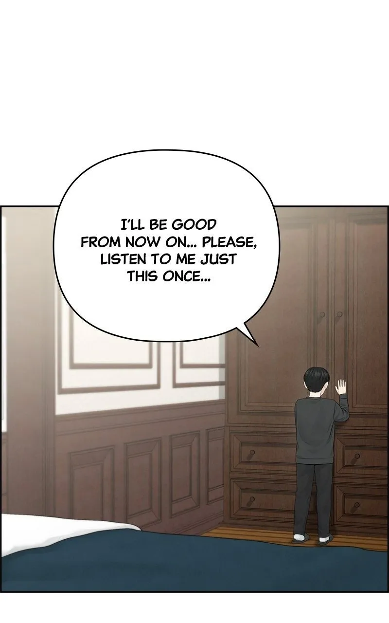 Read nothing chapter 88 image 65 on Lezhin