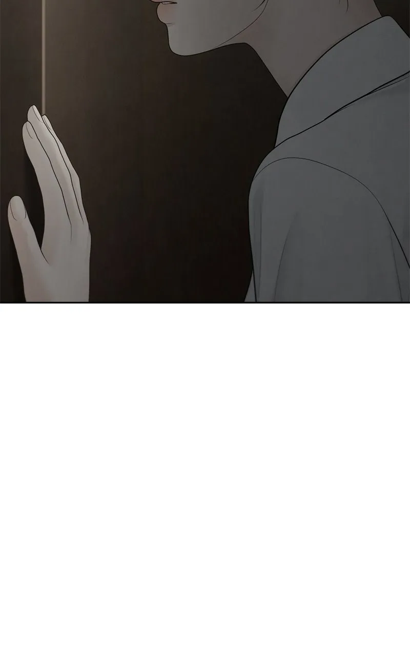 Read nothing chapter 88 image 67 on Lezhin