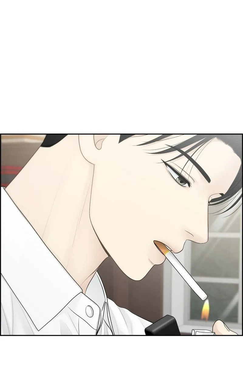 Read nothing chapter 88 image 77 on Lezhin