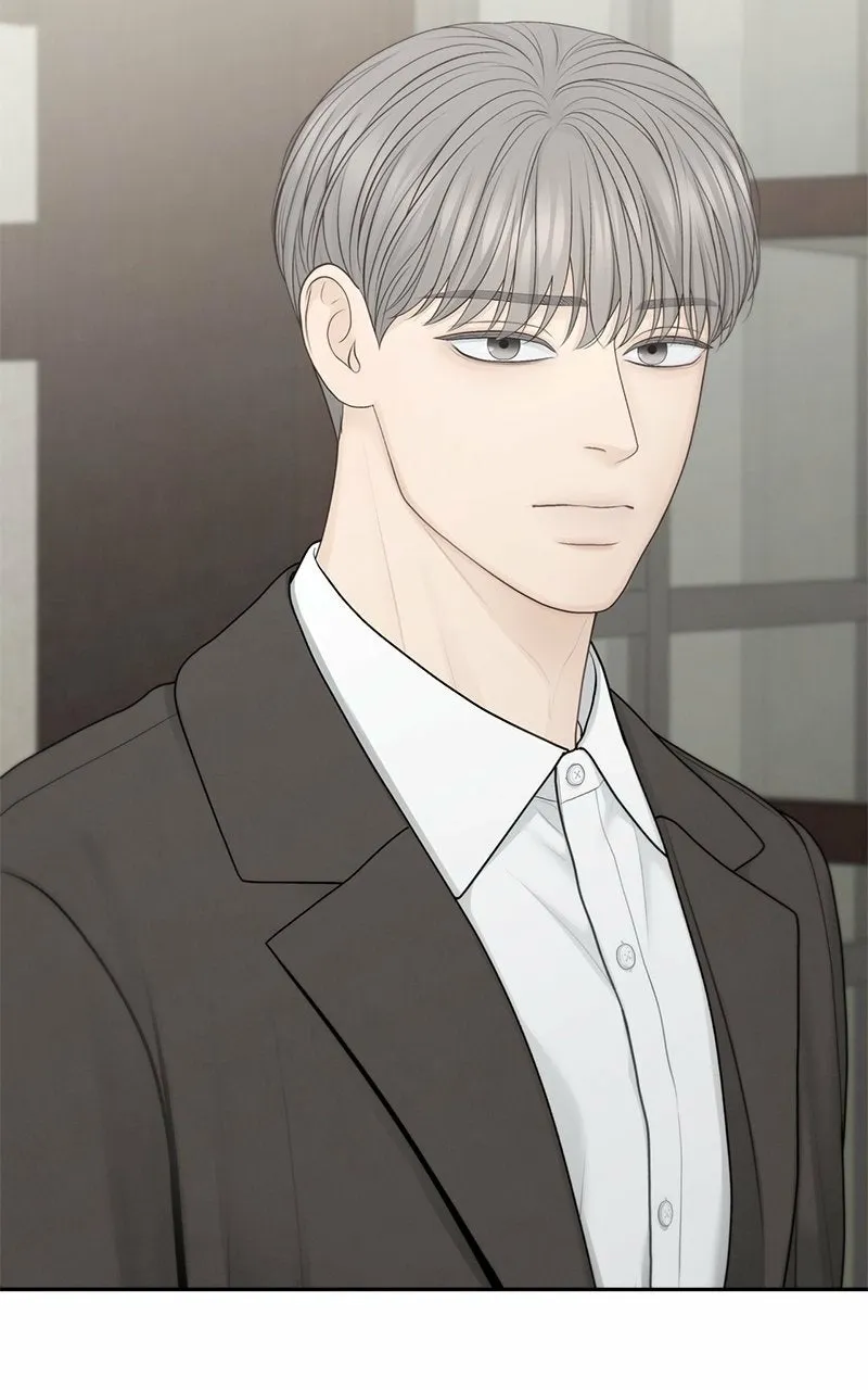 Read nothing chapter 88 image 82 on Lezhin