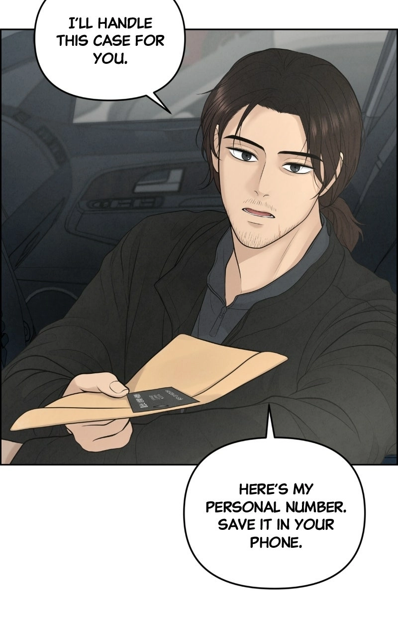 nothing Chapter 9 page 17 - 