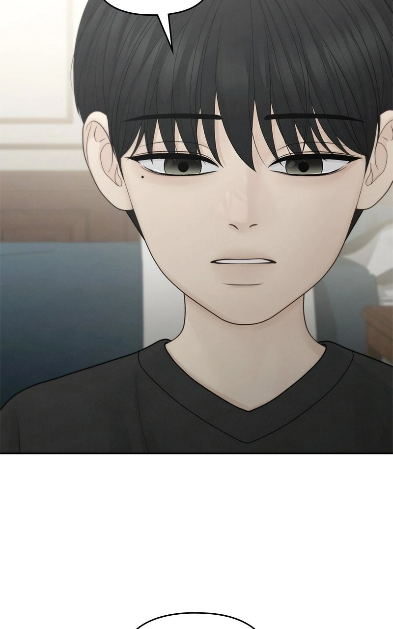 nothing Chapter 91 page 13 - 
