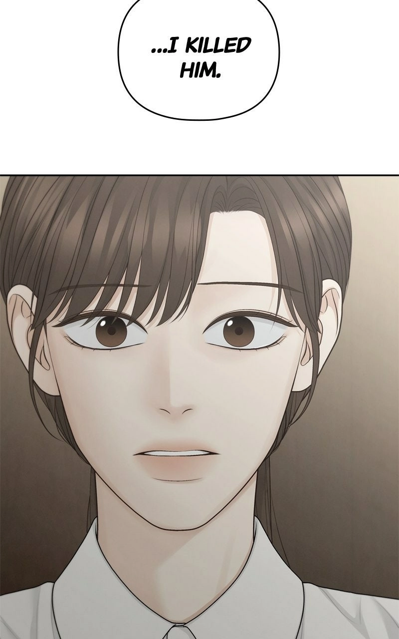 nothing Chapter 91 page 14 - 