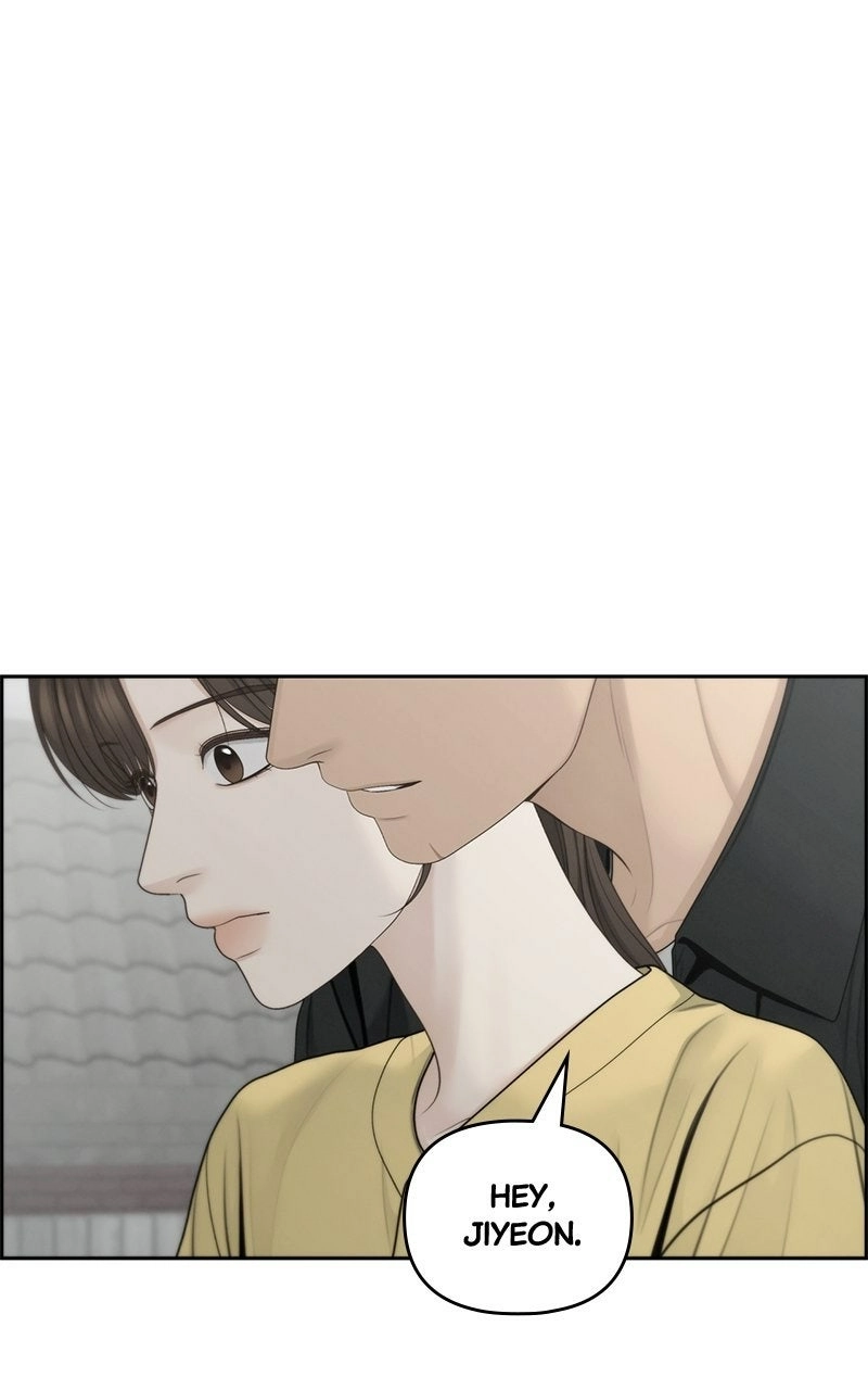 nothing Chapter 91 page 24 - 
