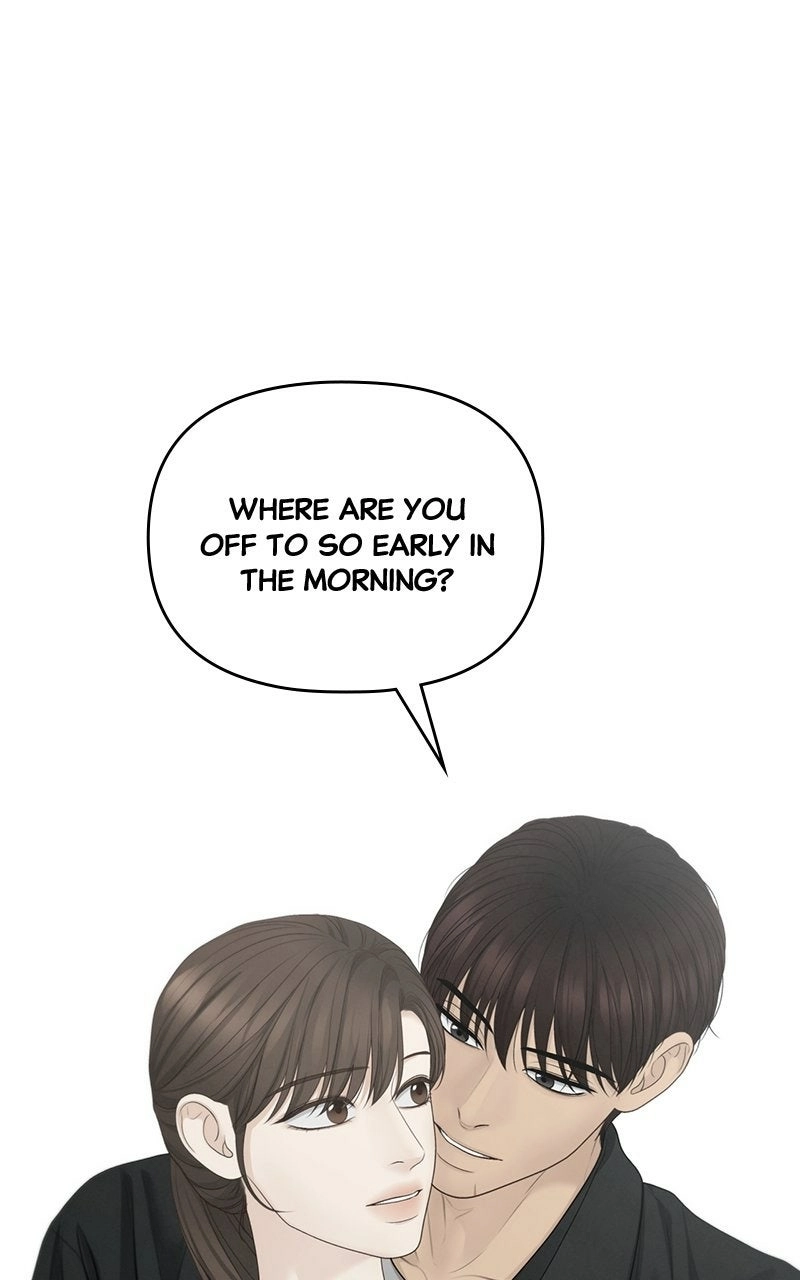 nothing Chapter 91 page 25 - 