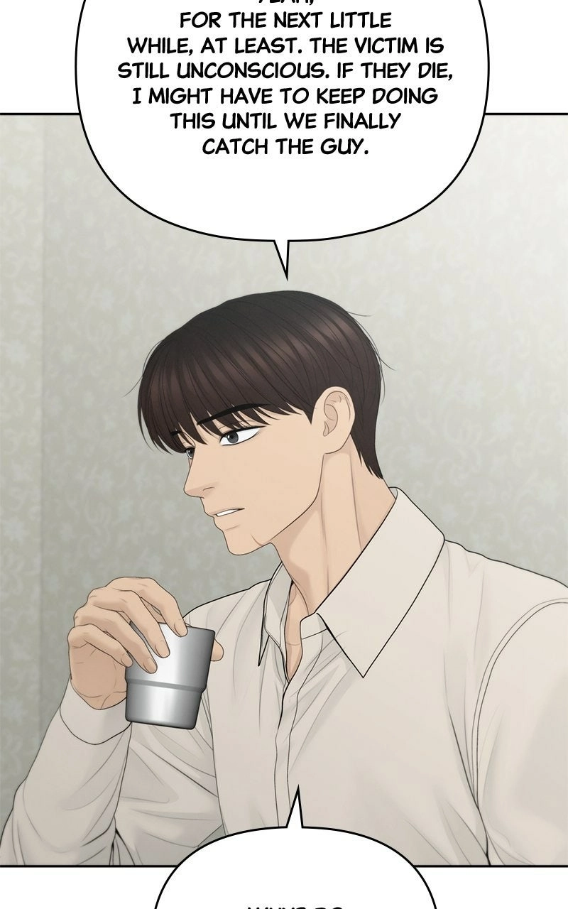 nothing Chapter 91 page 39 - 