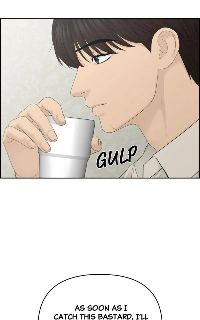 nothing Chapter 91 page 42 - 