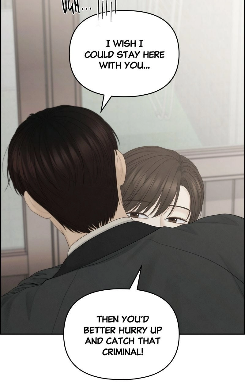 nothing Chapter 91 page 46 - 