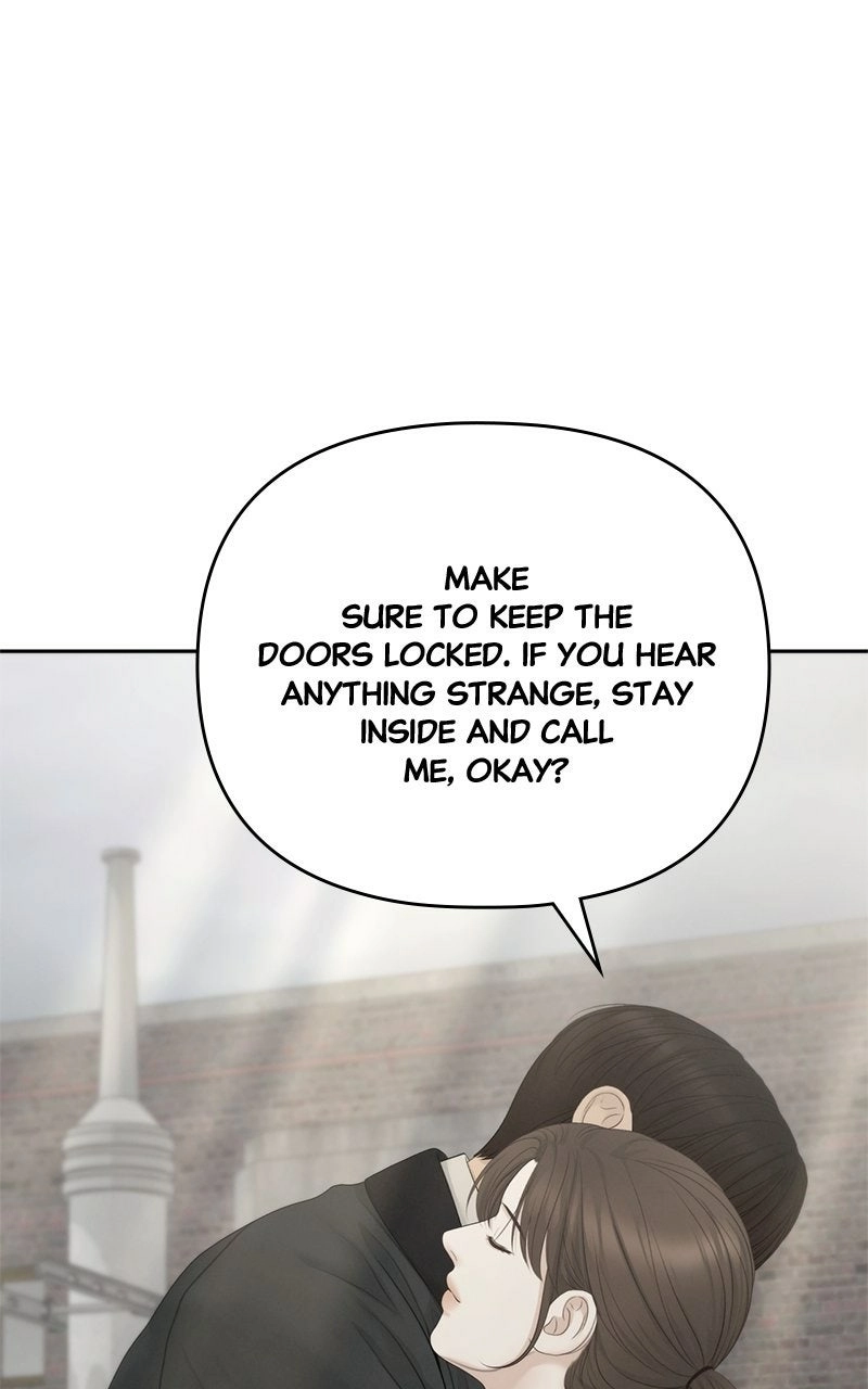 nothing Chapter 91 page 47 - 