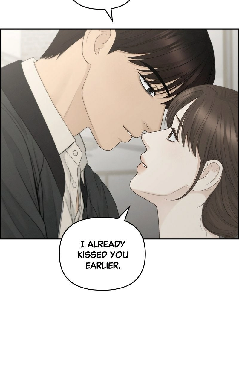 nothing Chapter 91 page 49 - 