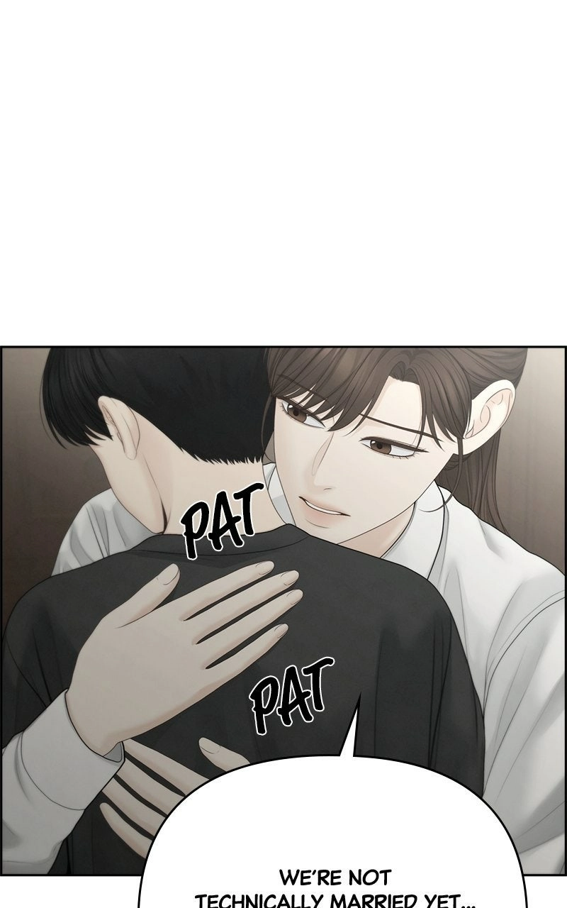 nothing Chapter 91 page 6 - 