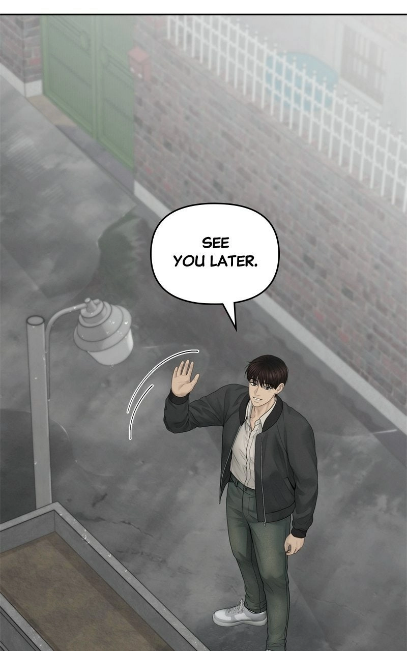 nothing Chapter 91 page 52 - 