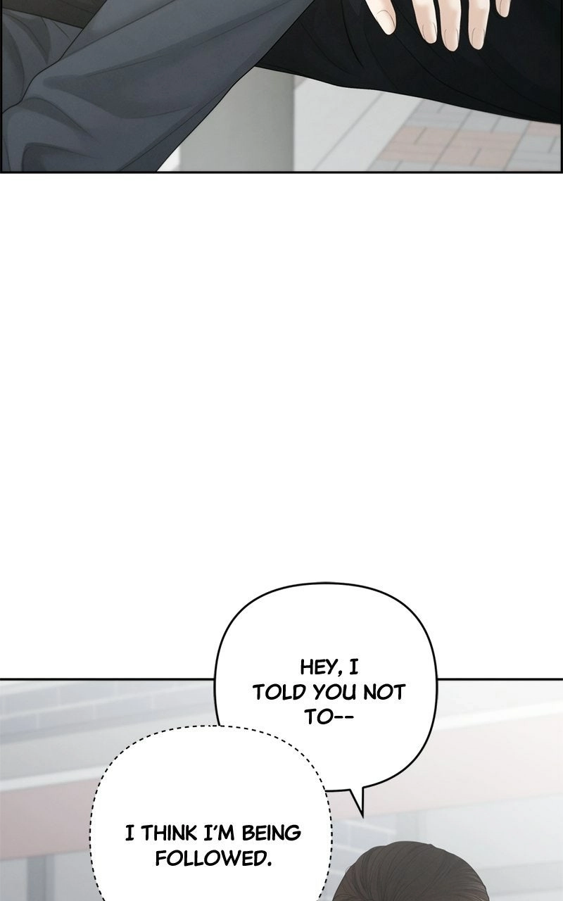 nothing Chapter 91 page 83 - 