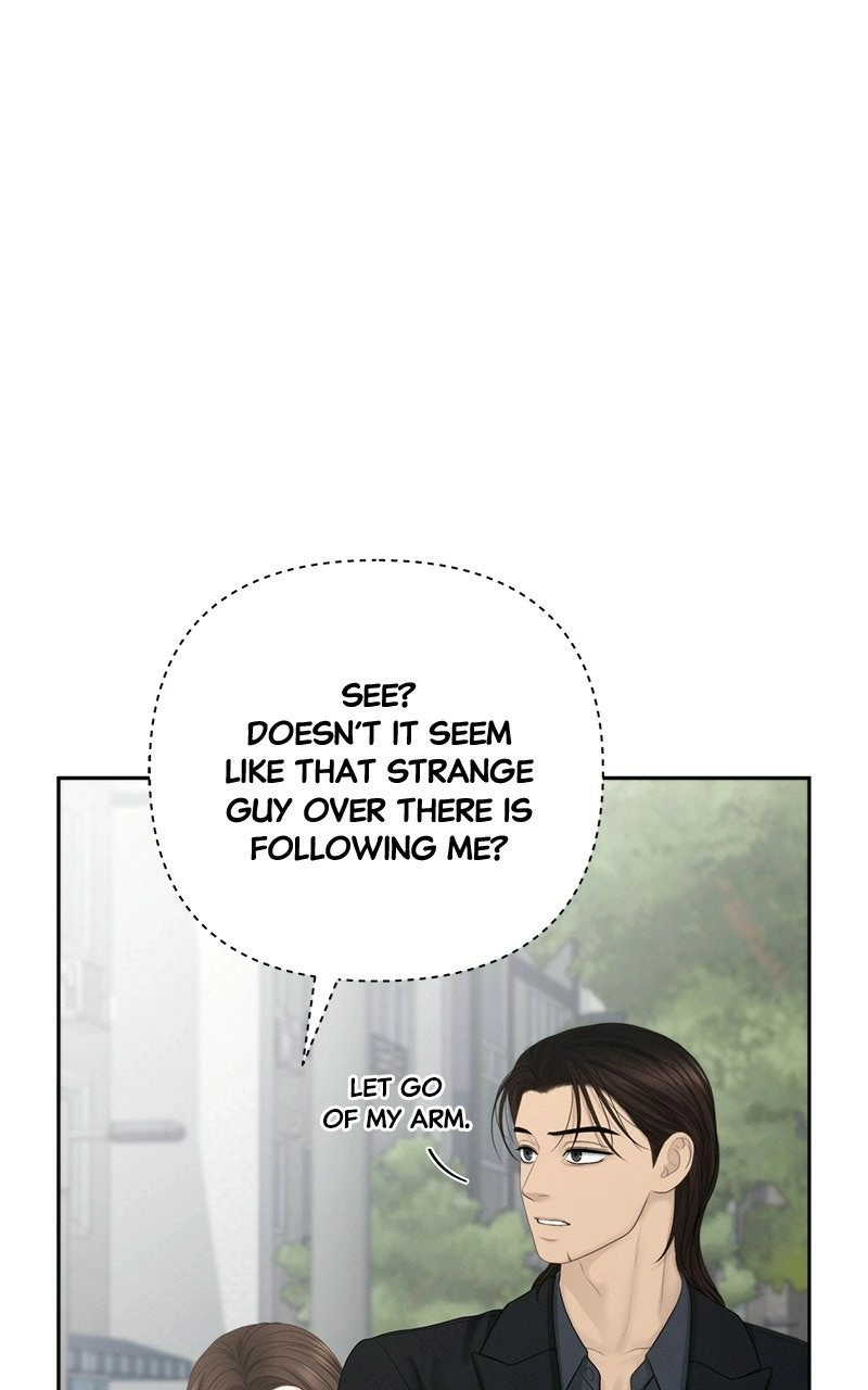 nothing Chapter 91 page 87 - 