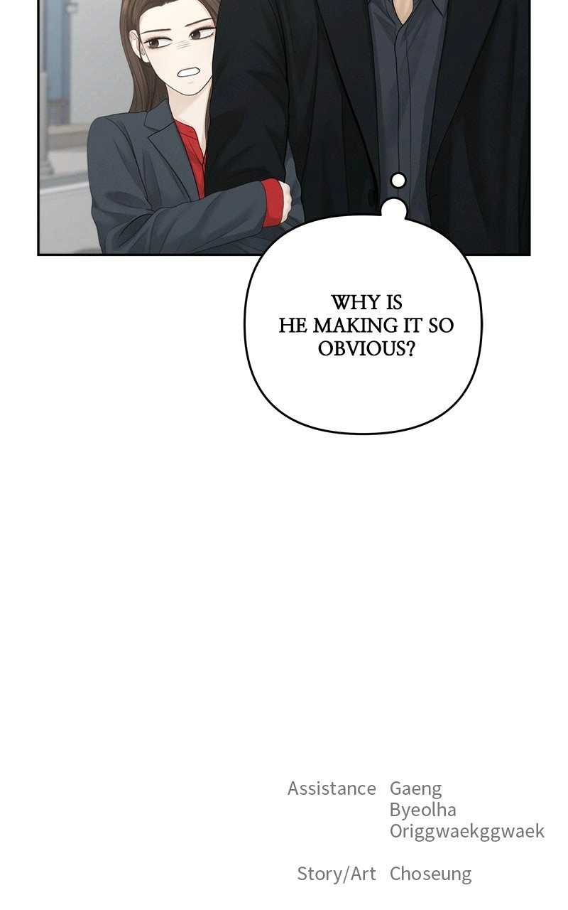 nothing Chapter 91 page 88 - 