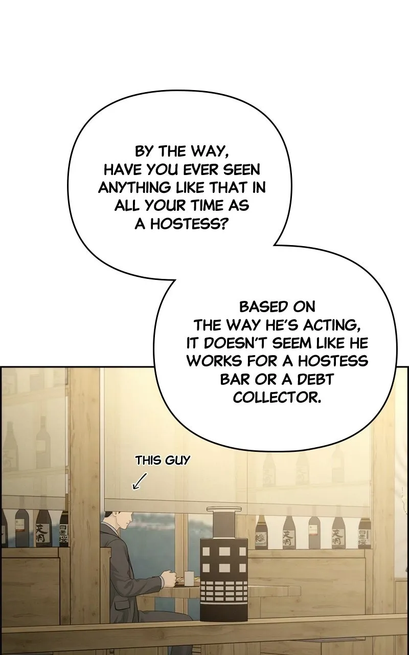 Read nothing chapter 92 image 11 on Lezhin