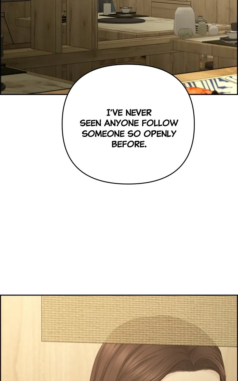 Read nothing chapter 92 image 12 on Lezhin