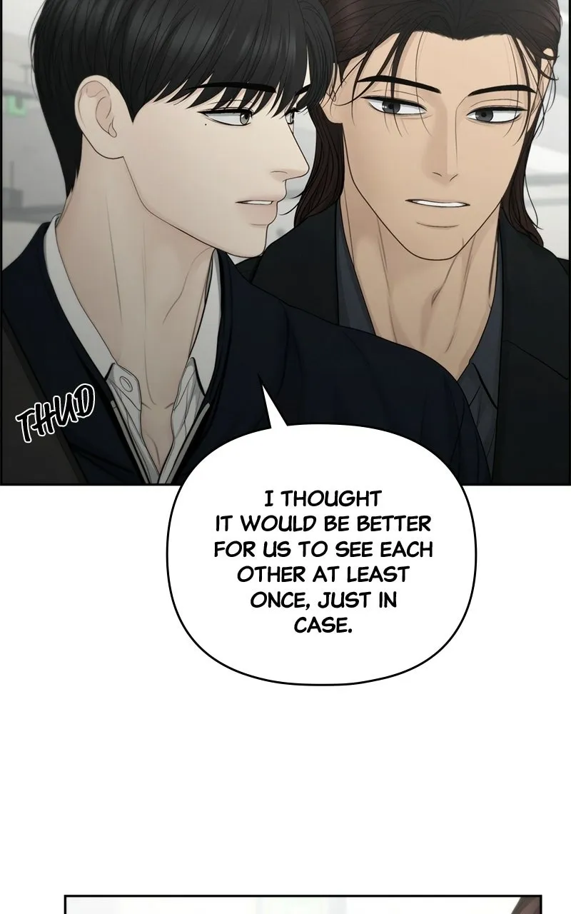 Read nothing chapter 92 image 25 on Lezhin