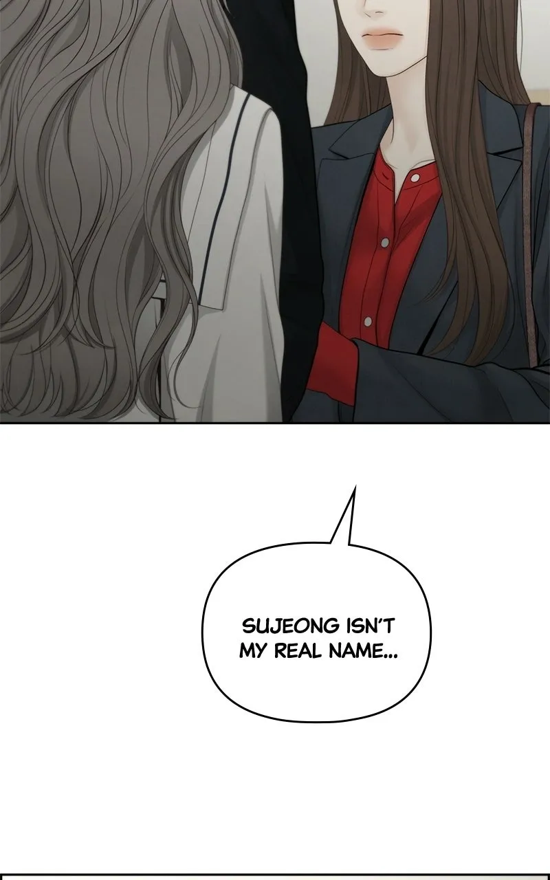 Read nothing chapter 92 image 29 on Lezhin