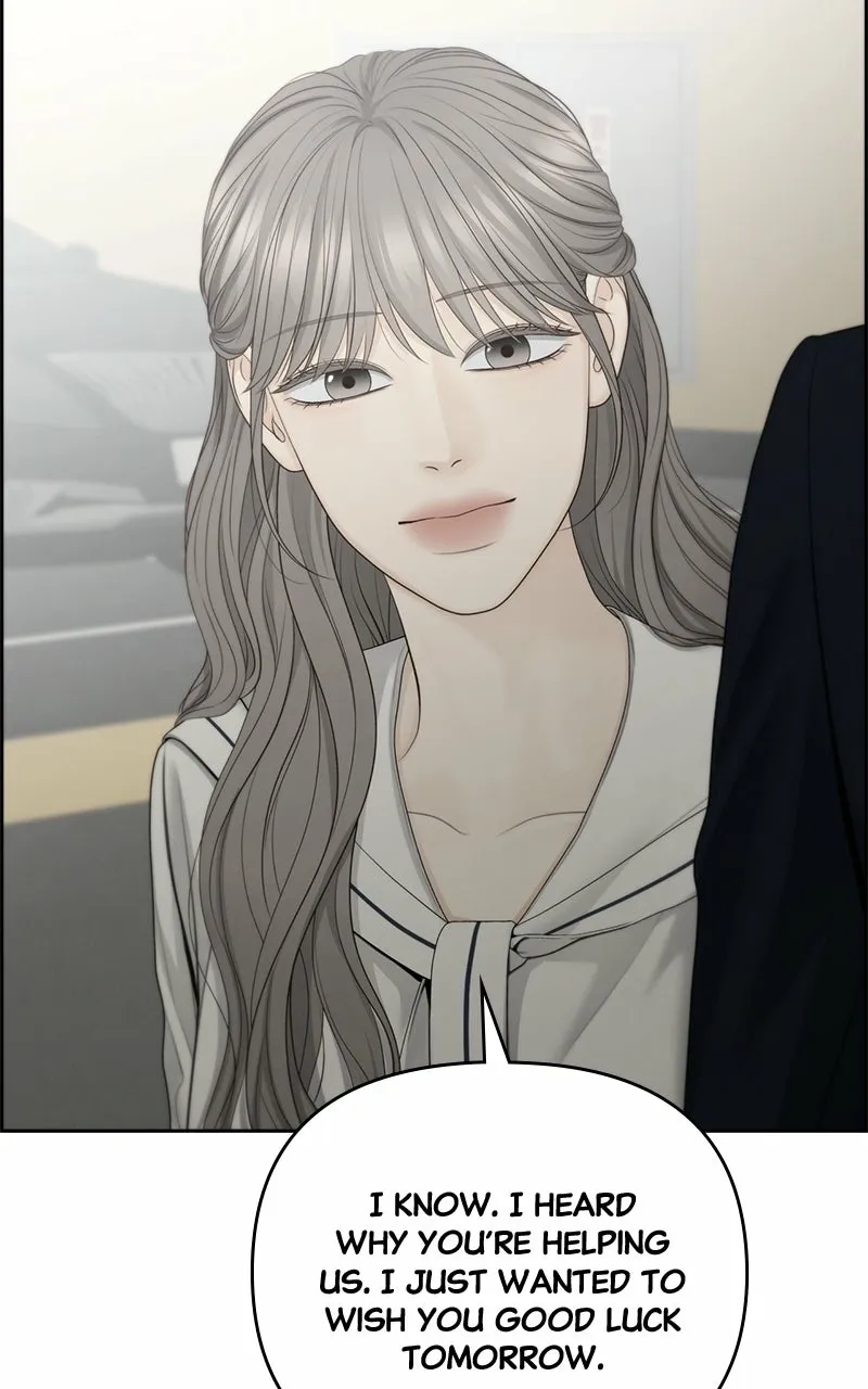 Read nothing chapter 92 image 30 on Lezhin