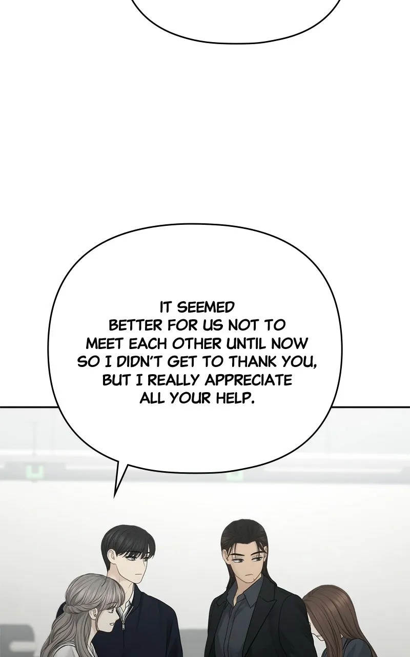 Read nothing chapter 92 image 31 on Lezhin