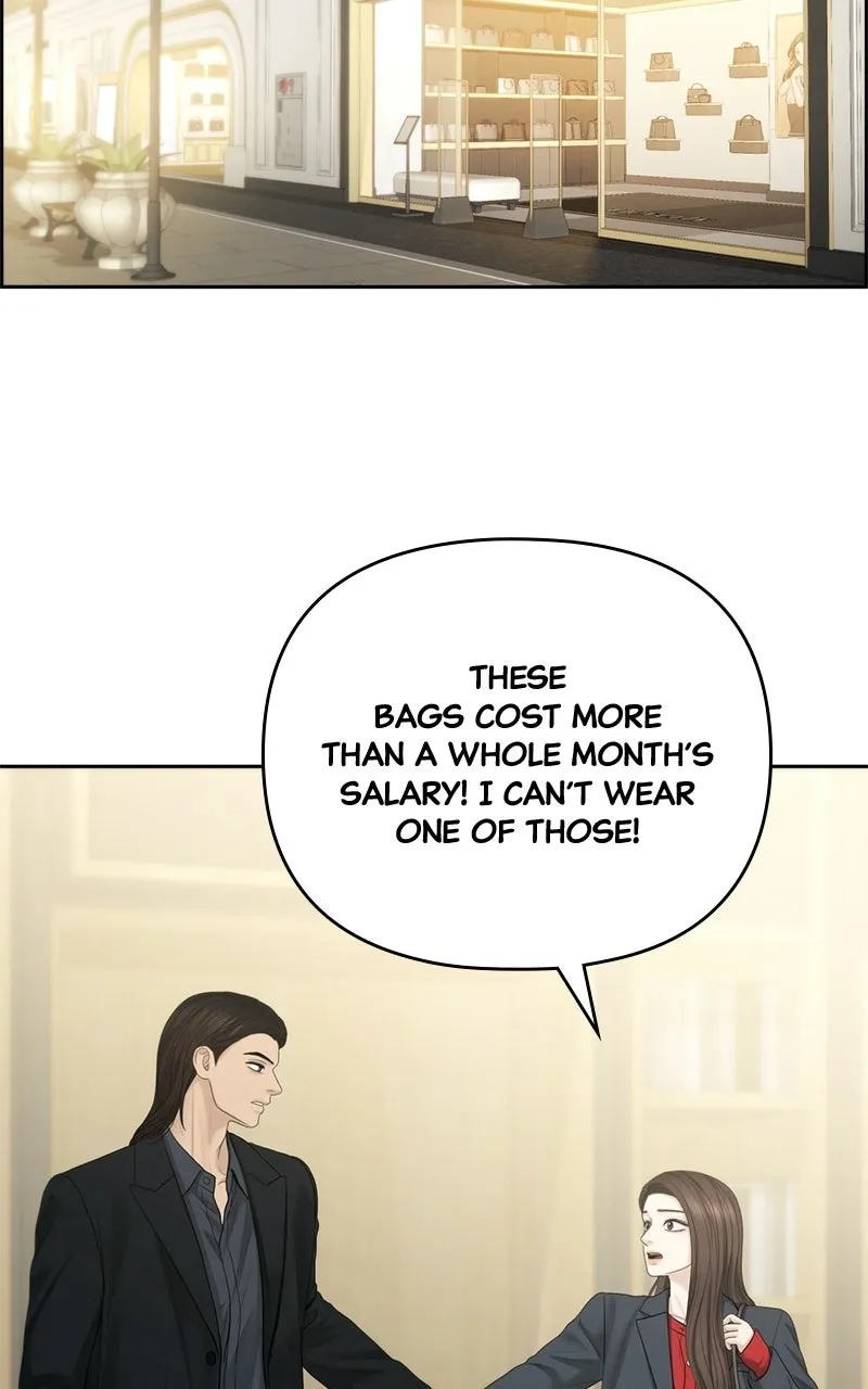 Read nothing chapter 92 image 43 on Lezhin