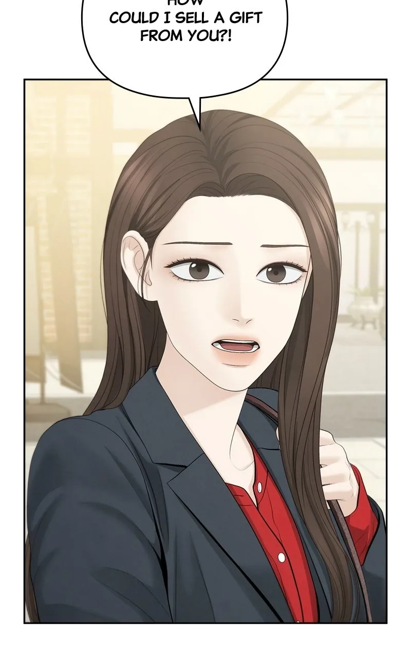 Read nothing chapter 92 image 45 on Lezhin