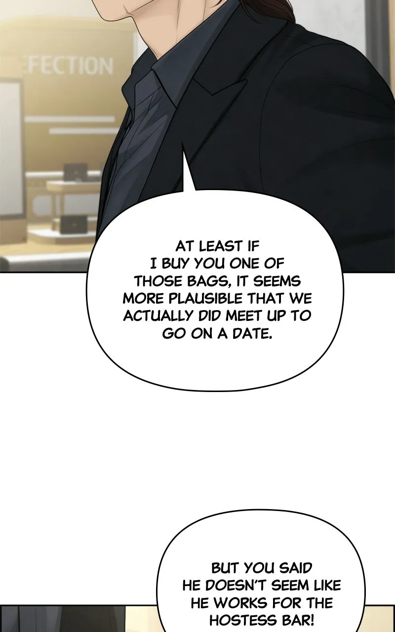 Read nothing chapter 92 image 47 on Lezhin