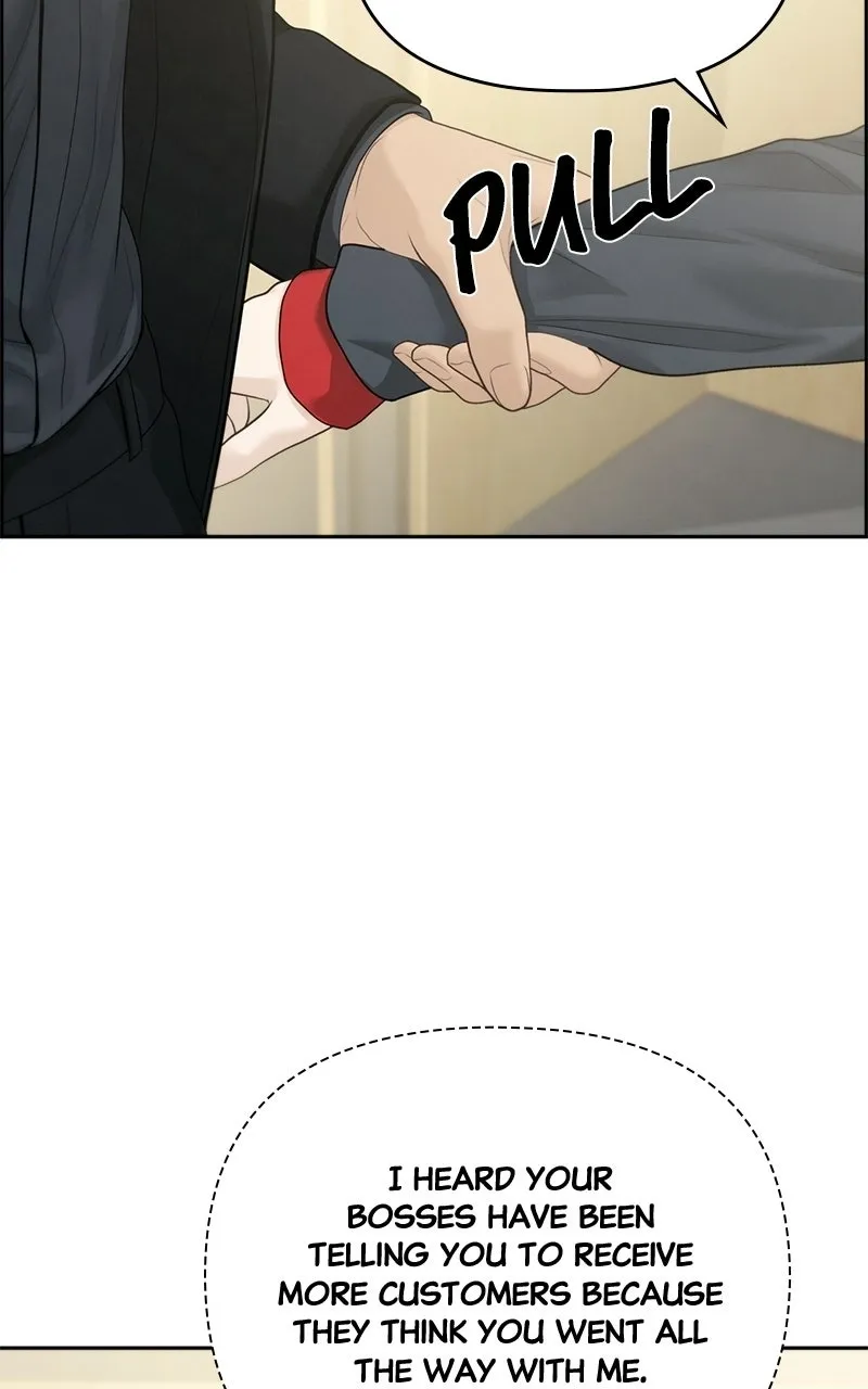 Read nothing chapter 92 image 48 on Lezhin
