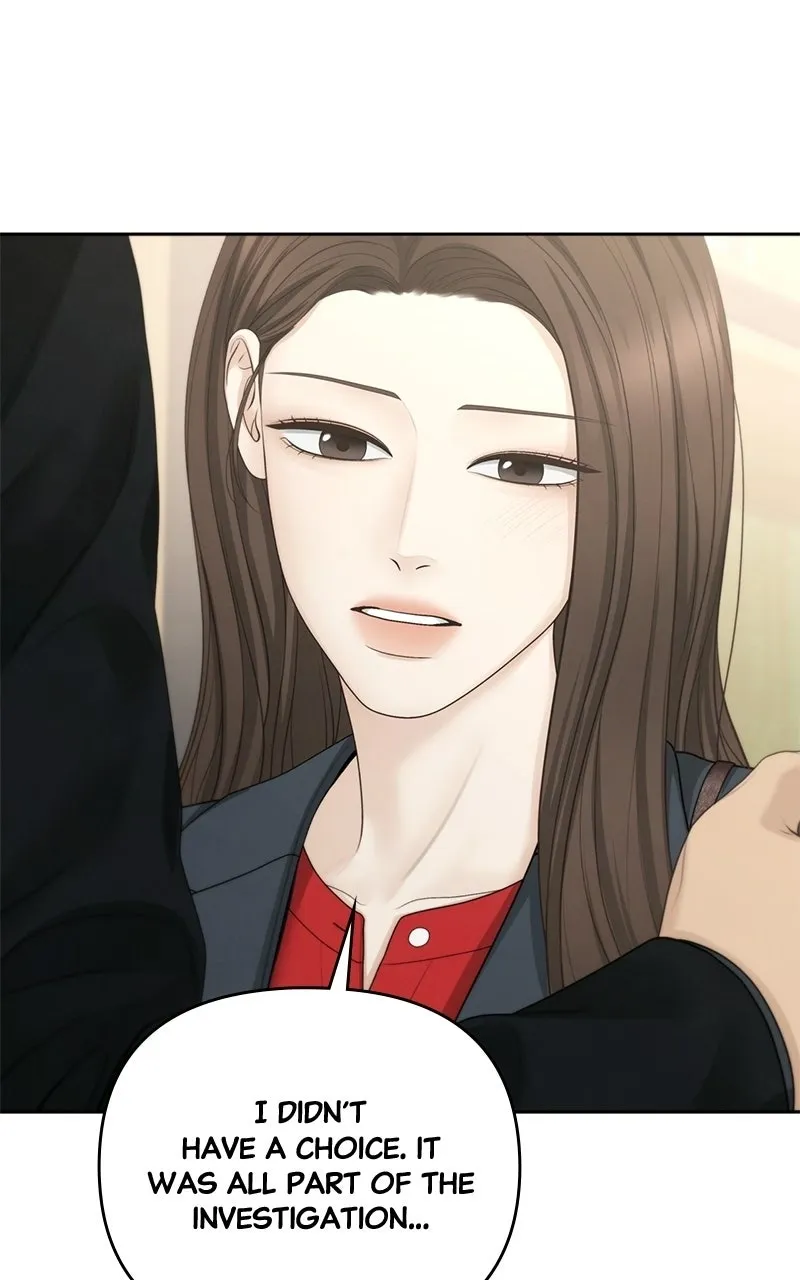Read nothing chapter 92 image 51 on Lezhin