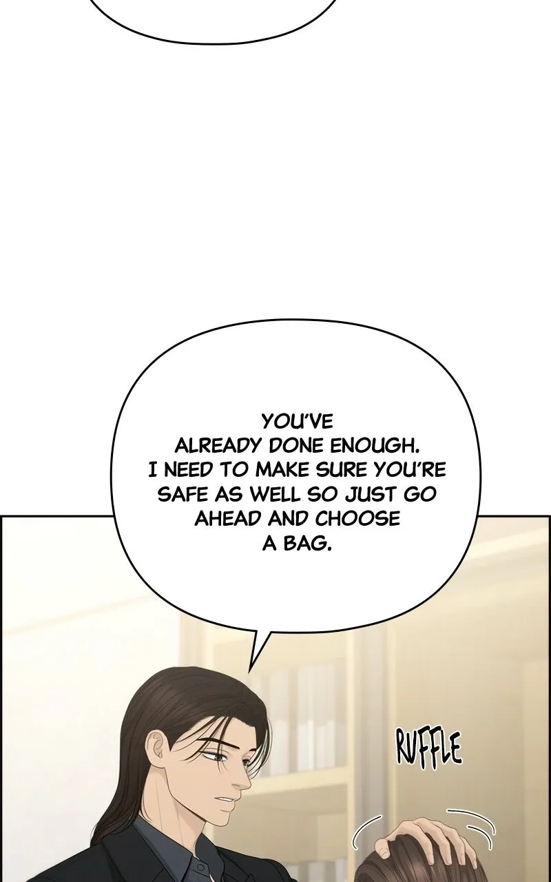 Read nothing chapter 92 image 52 on Lezhin