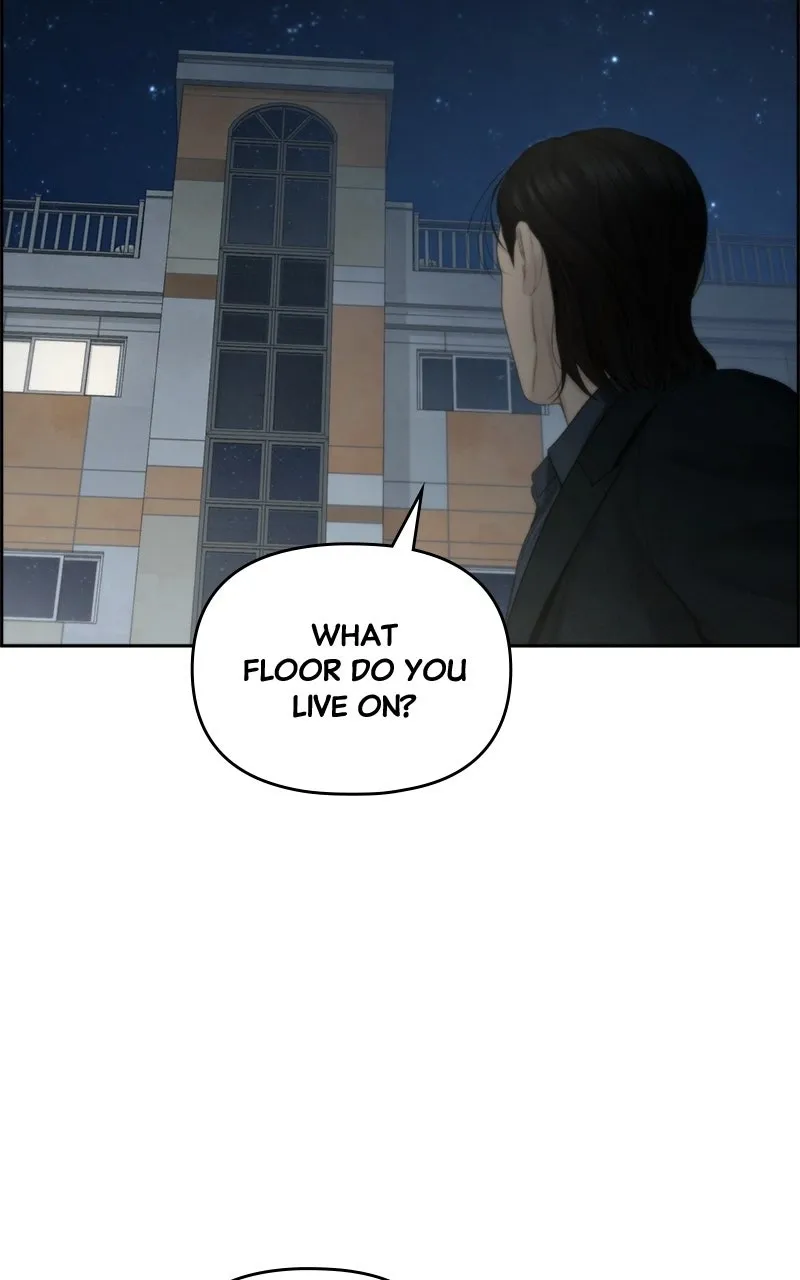 Read nothing chapter 92 image 62 on Lezhin