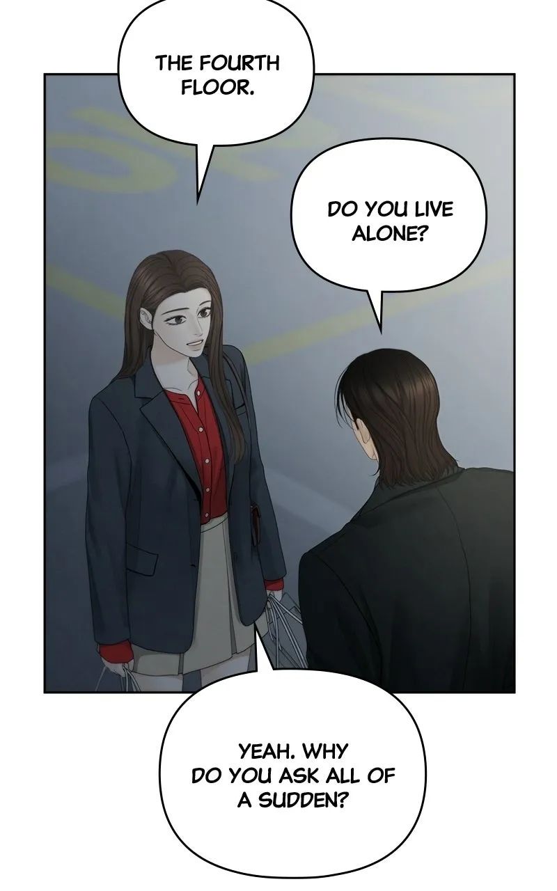 Read nothing chapter 92 image 63 on Lezhin