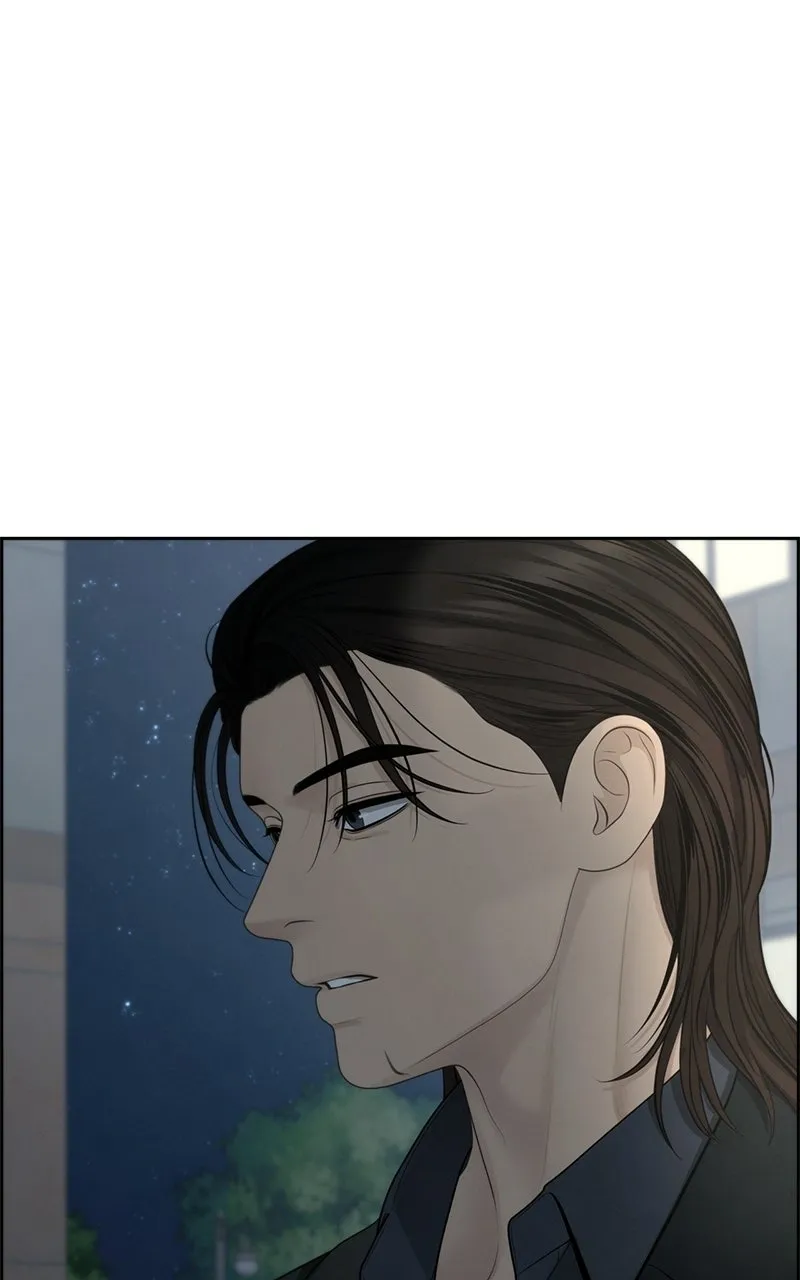 Read nothing chapter 92 image 64 on Lezhin