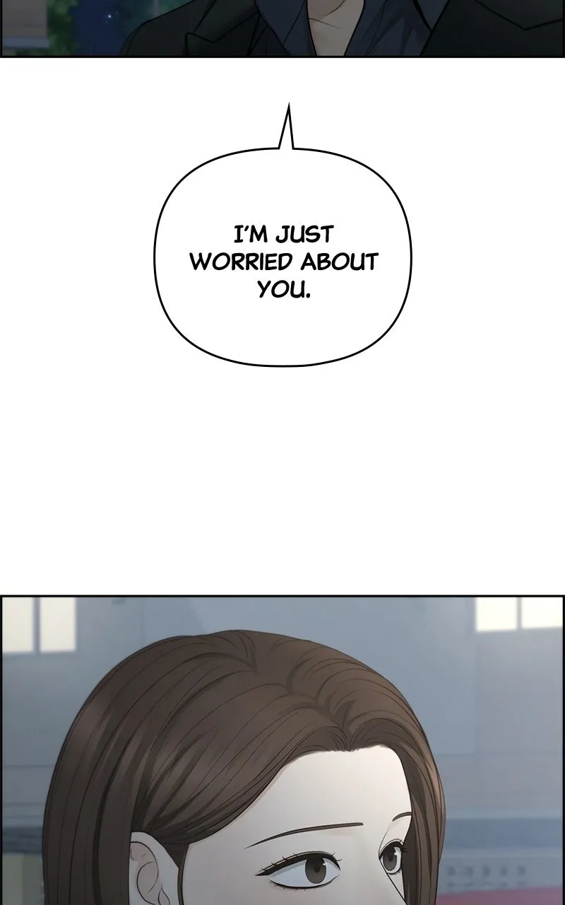Read nothing chapter 92 image 65 on Lezhin