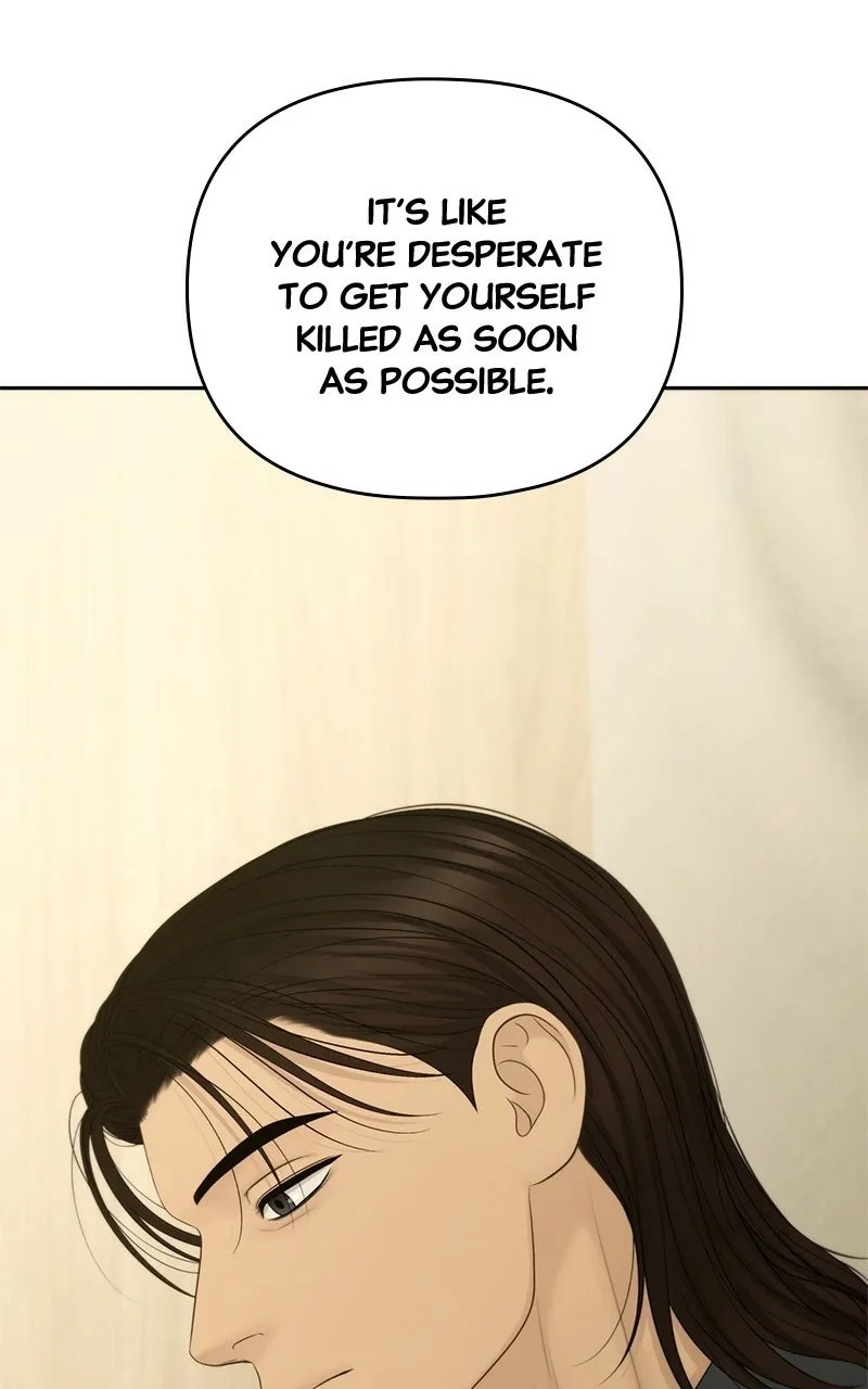 Read nothing chapter 92 image 7 on Lezhin