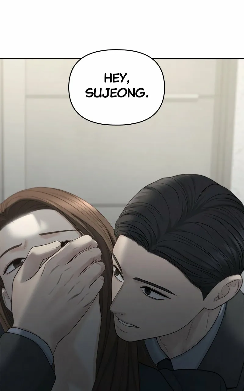 Read nothing chapter 92 image 76 on Lezhin