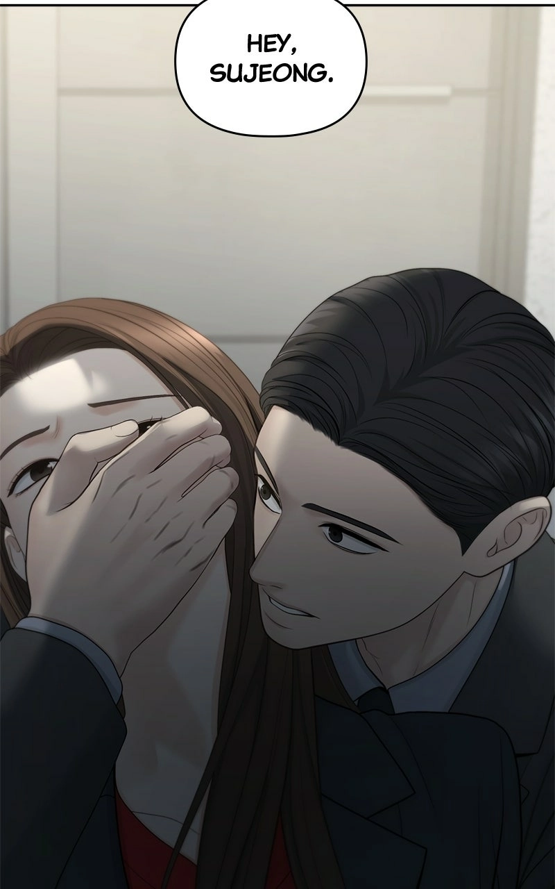 Read nothing chapter 93 image 1 on Lezhin