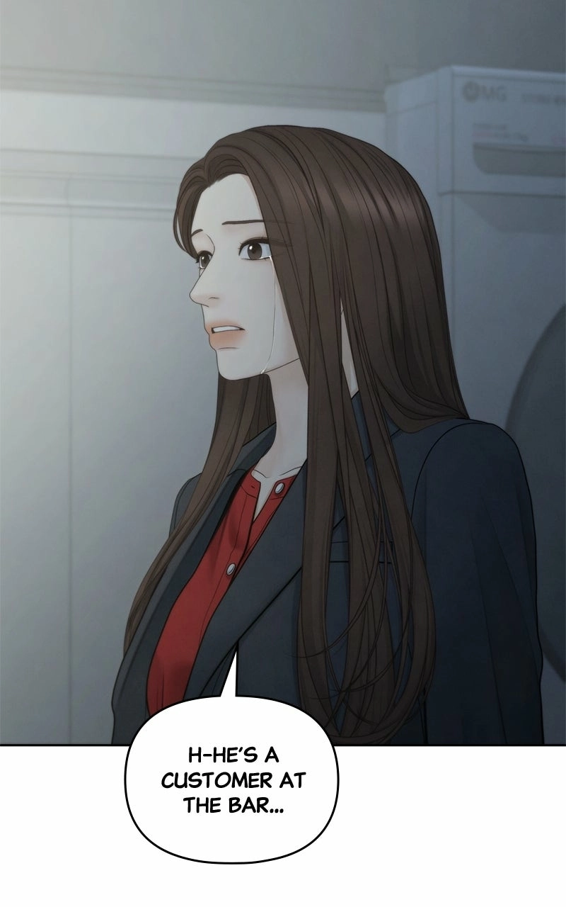 Read nothing chapter 93 image 20 on Lezhin