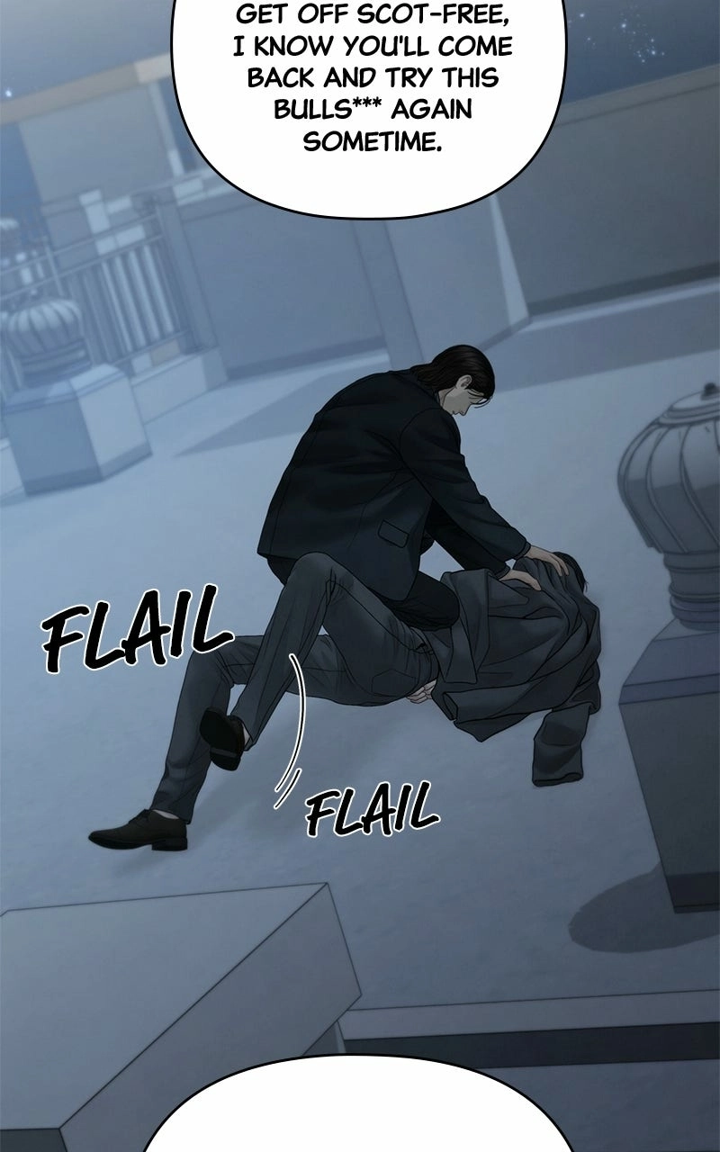 Read nothing chapter 93 image 33 on Lezhin