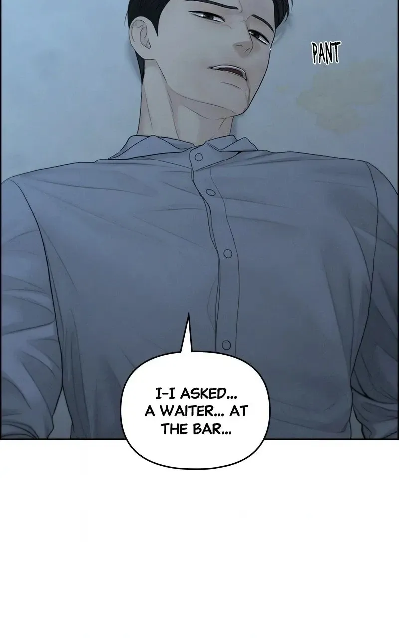 Read nothing chapter 93 image 39 on Lezhin