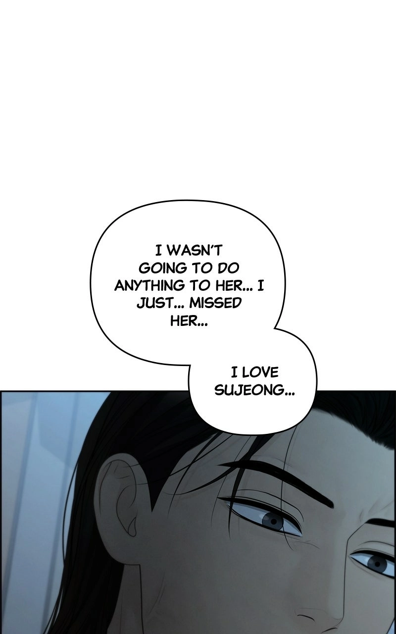 Read nothing chapter 93 image 41 on Lezhin