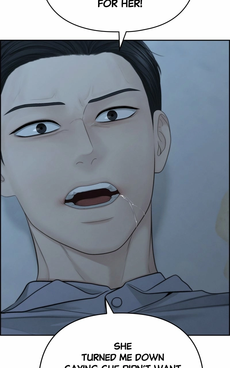 Read nothing chapter 93 image 43 on Lezhin