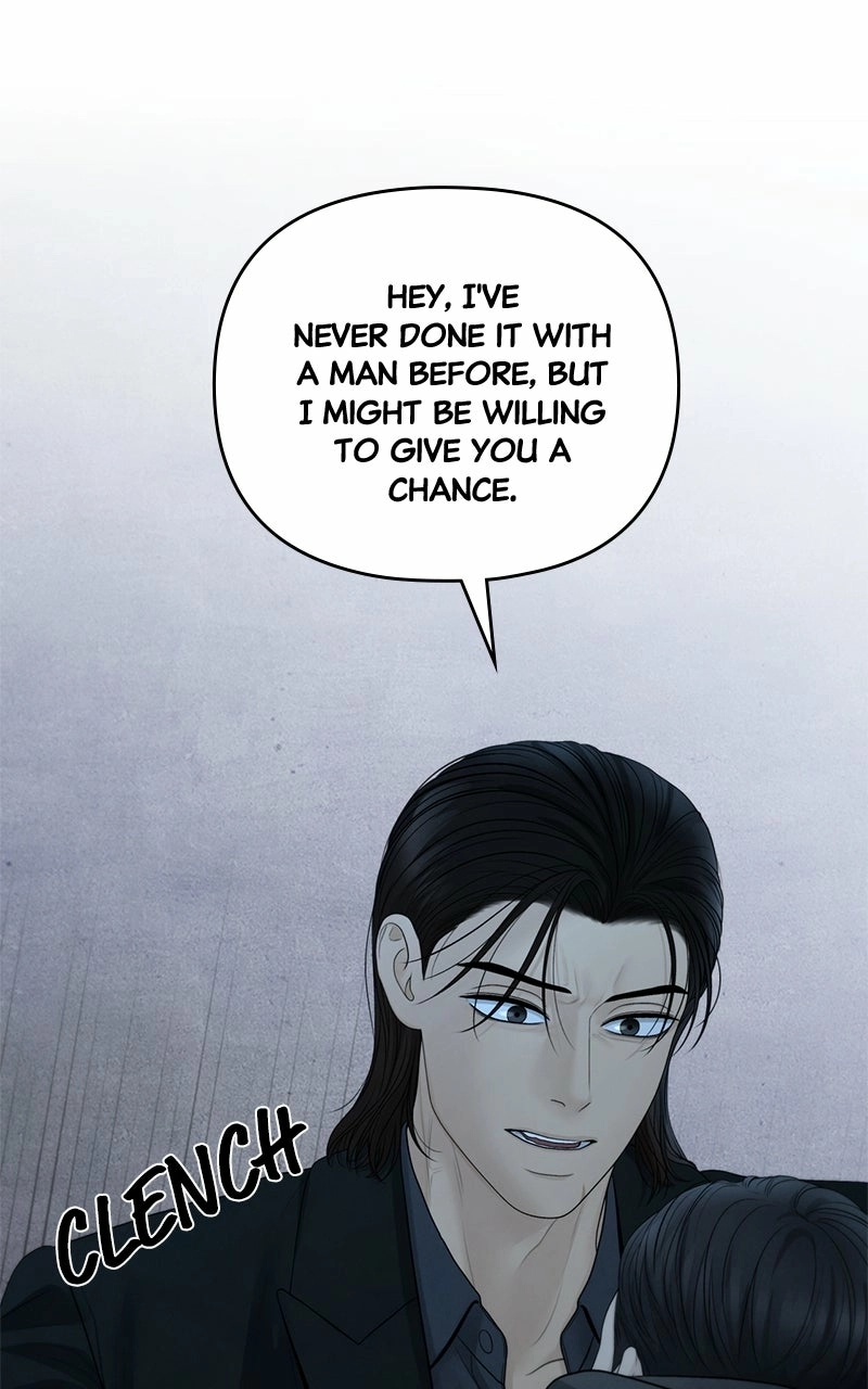 Read nothing chapter 93 image 46 on Lezhin