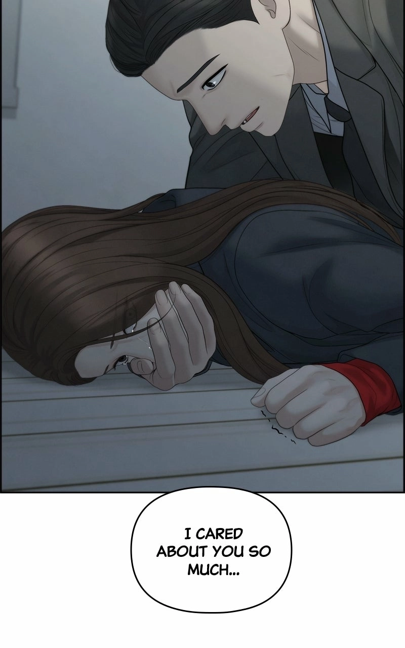 Read nothing chapter 93 image 5 on Lezhin