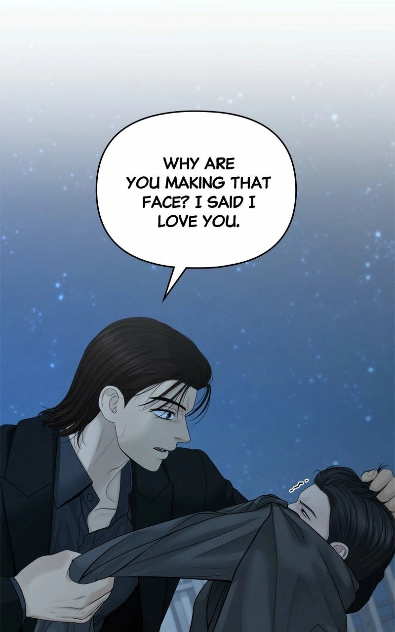 Read nothing chapter 93 image 51 on Lezhin