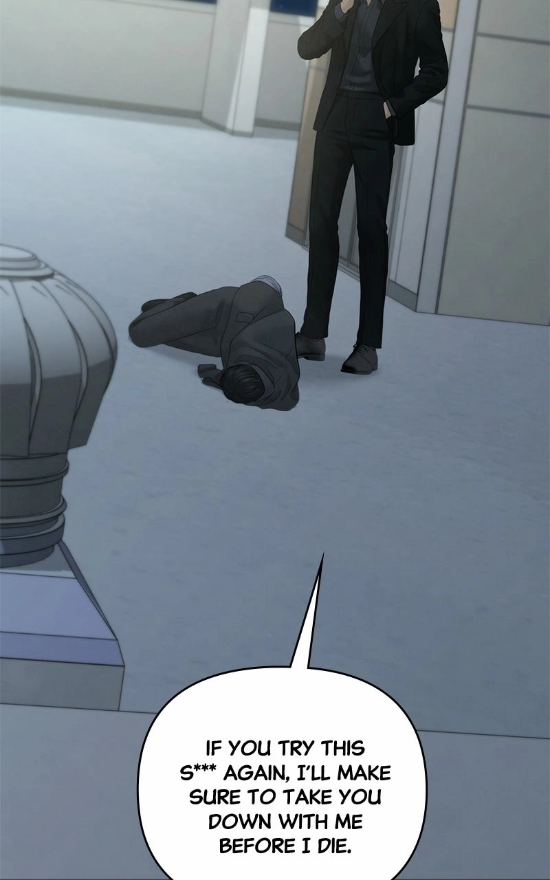 Read nothing chapter 93 image 58 on Lezhin
