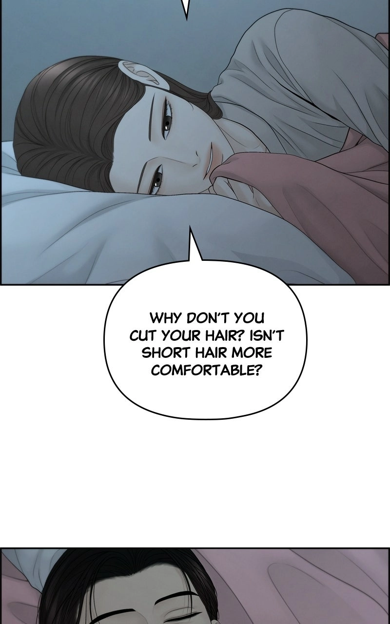 Read nothing chapter 93 image 67 on Lezhin