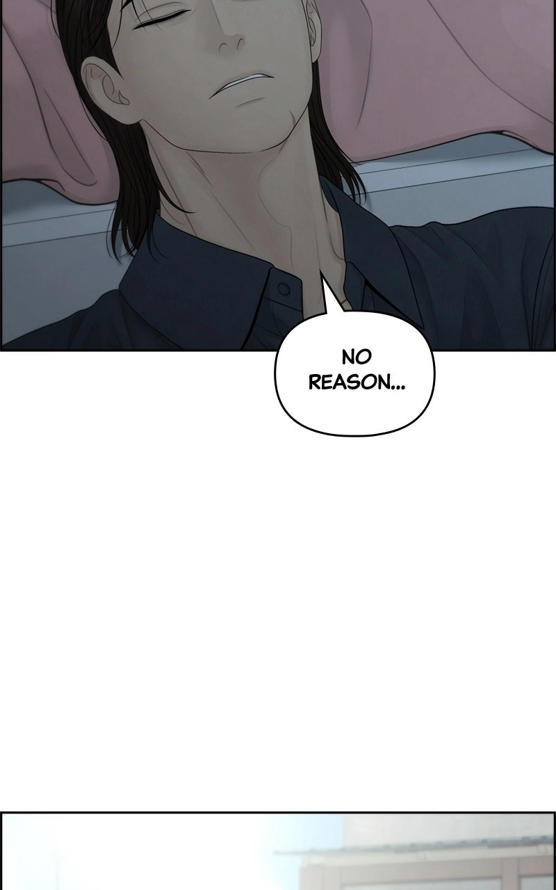 Read nothing chapter 93 image 68 on Lezhin